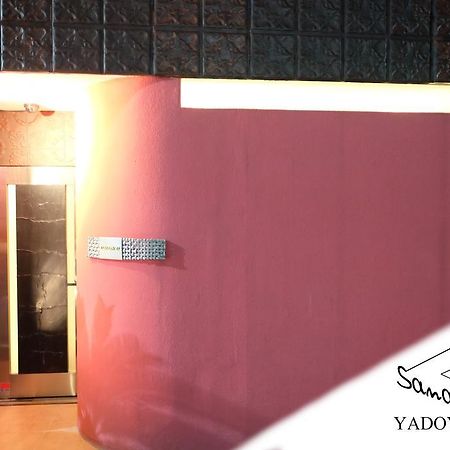 Uhoku Villa Kyoto Luaran gambar