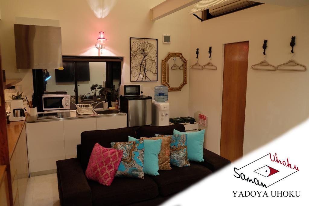 Uhoku Villa Kyoto Luaran gambar