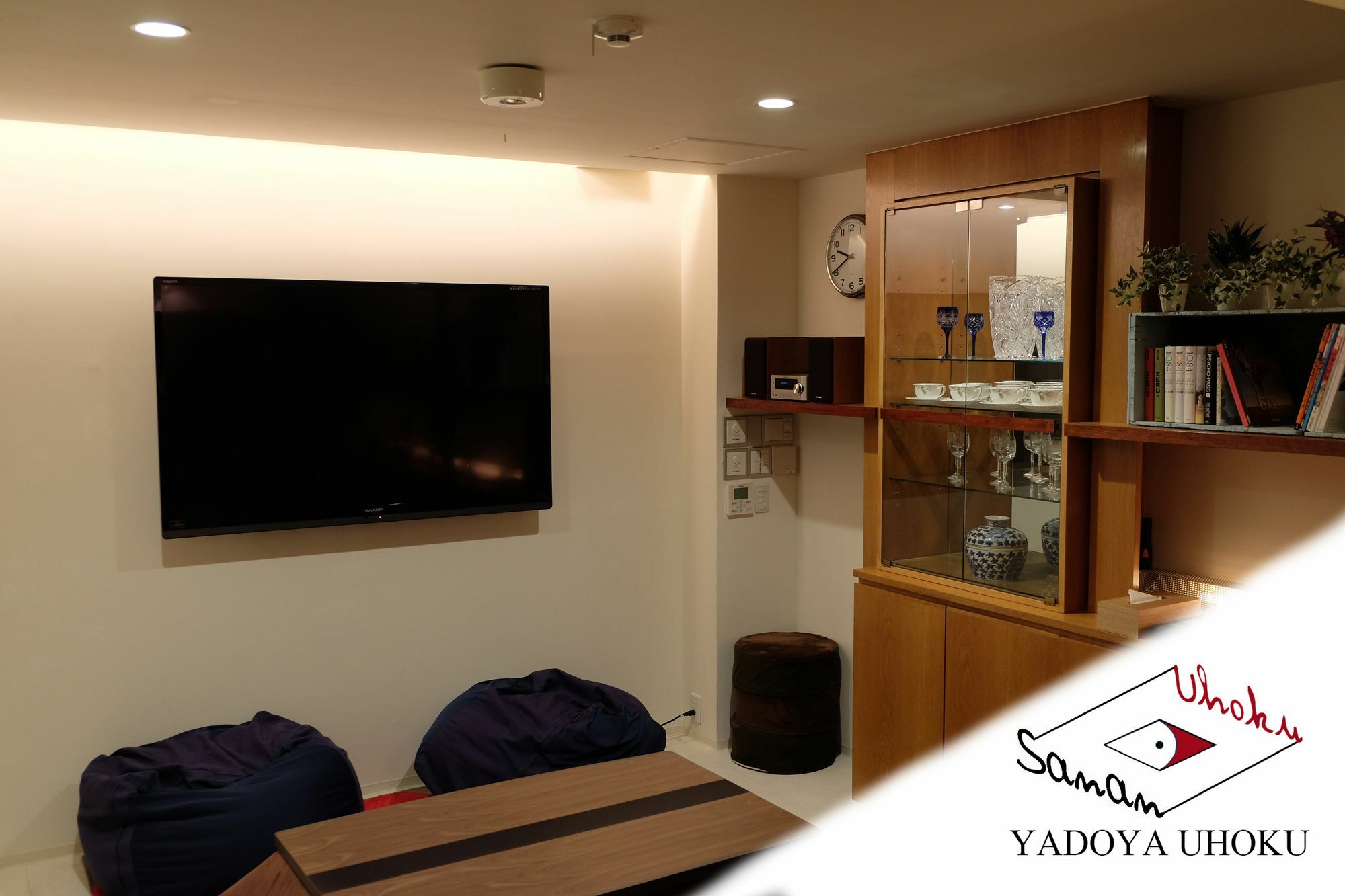 Uhoku Villa Kyoto Luaran gambar