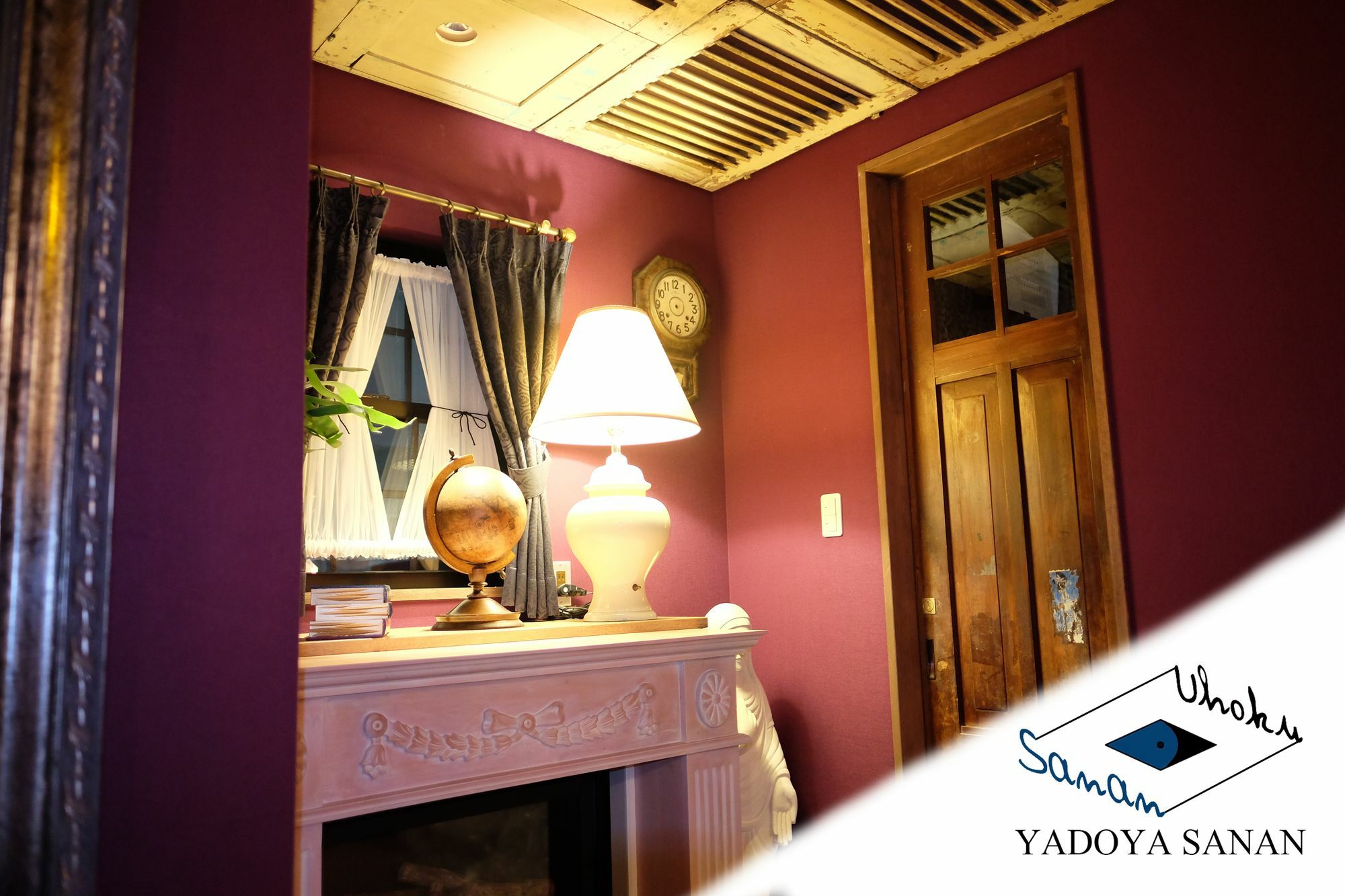 Uhoku Villa Kyoto Luaran gambar
