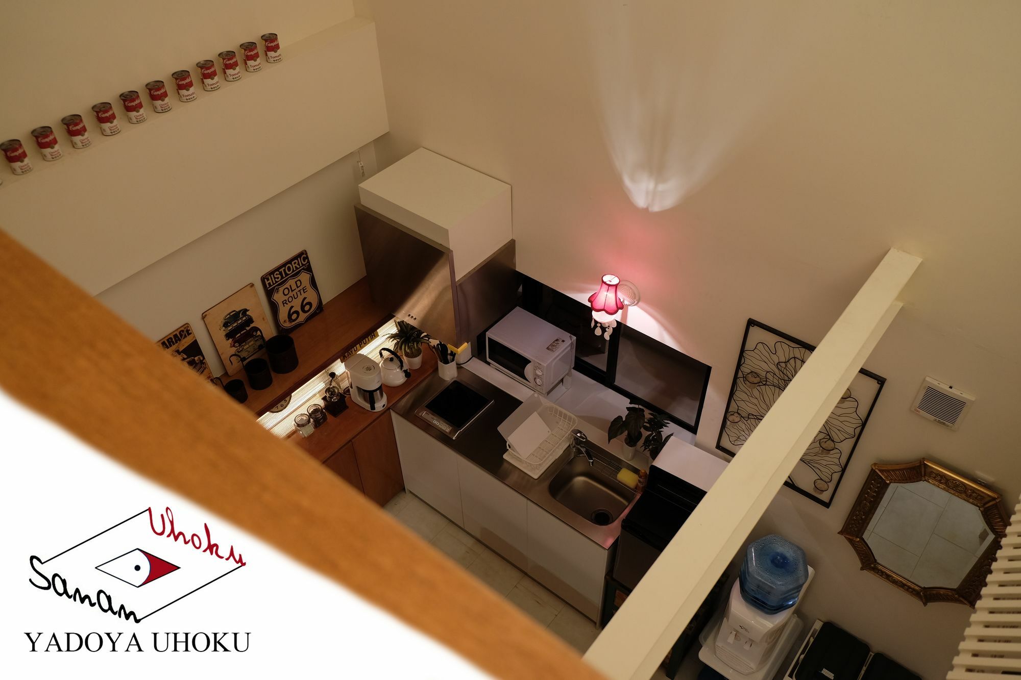 Uhoku Villa Kyoto Luaran gambar