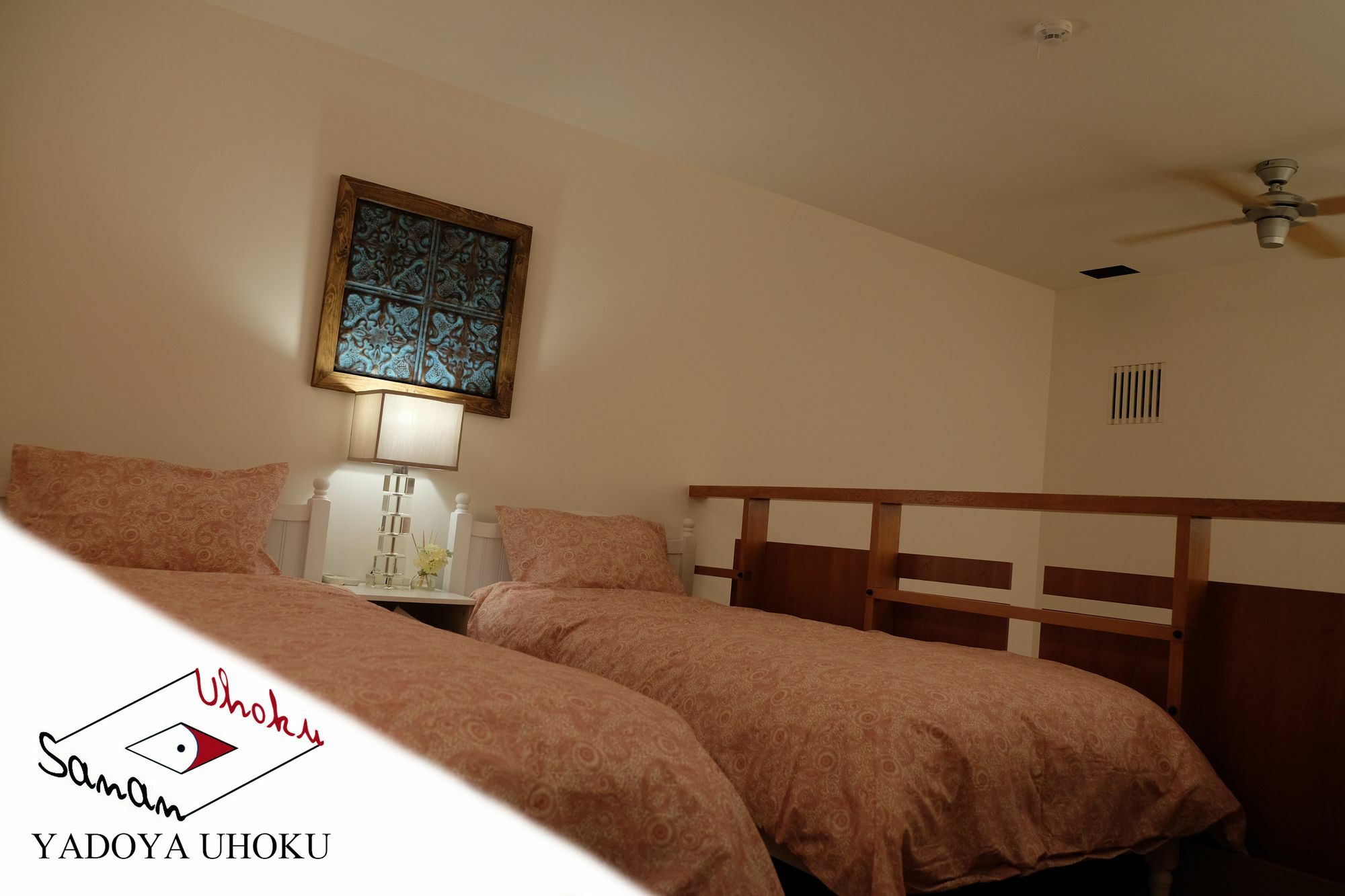 Uhoku Villa Kyoto Luaran gambar