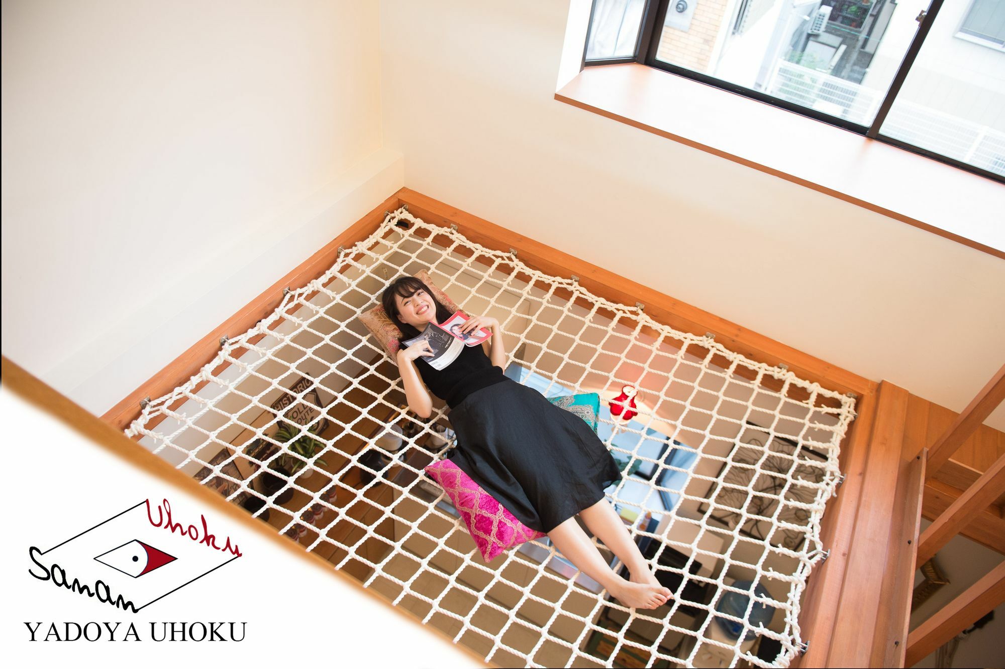 Uhoku Villa Kyoto Luaran gambar